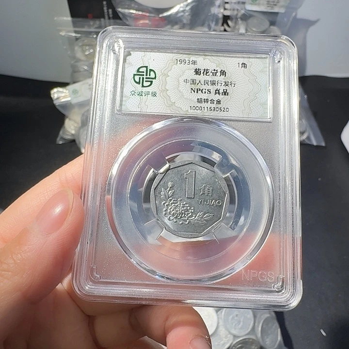 菊花一斤啊啊啊啊啊啊