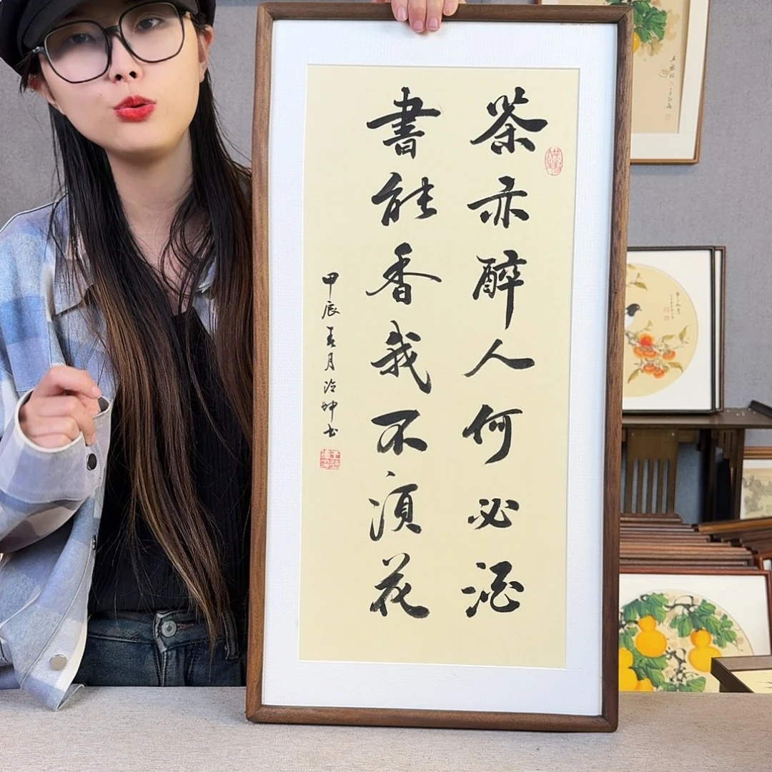 国画手绘带框尺寸： 36*69