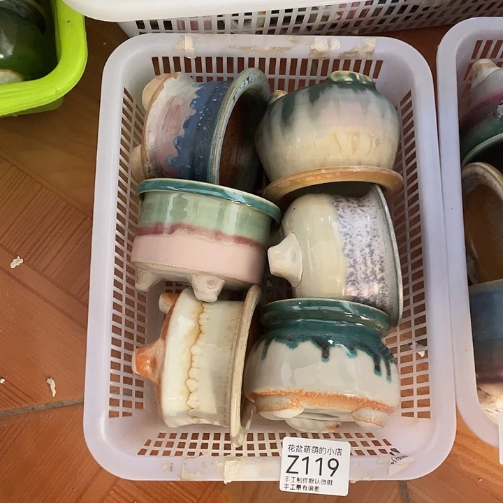 花盆紫砂119微瑕品口径7到8左右