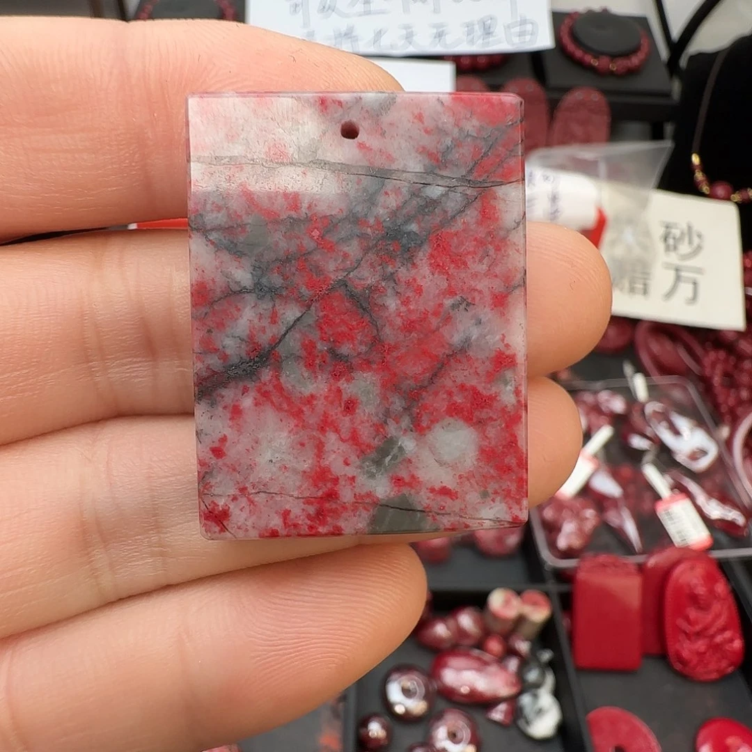 天然辰砂朱砂原石雪里红无事牌38x28x7重量19.40克