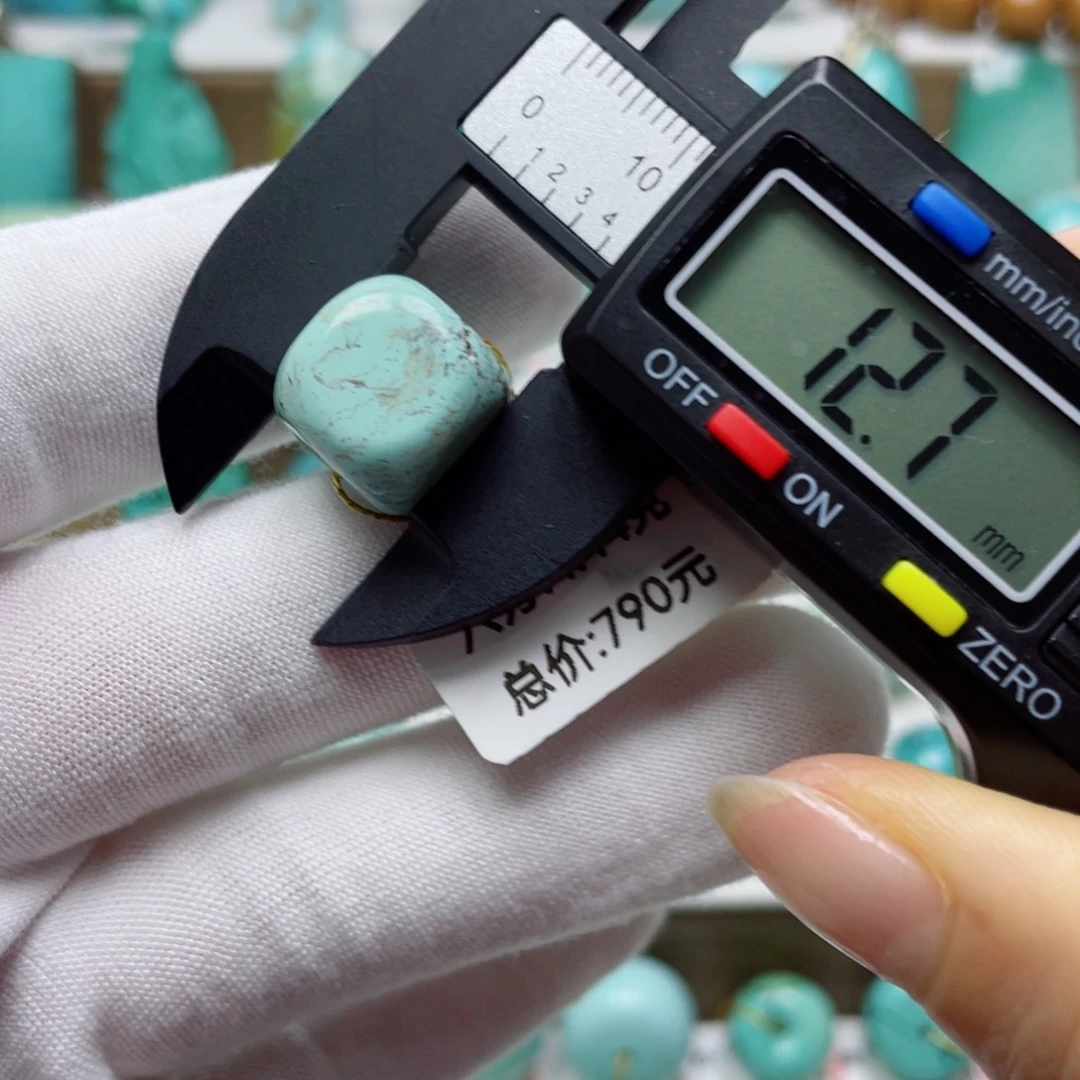 绿松石未镶嵌摆件