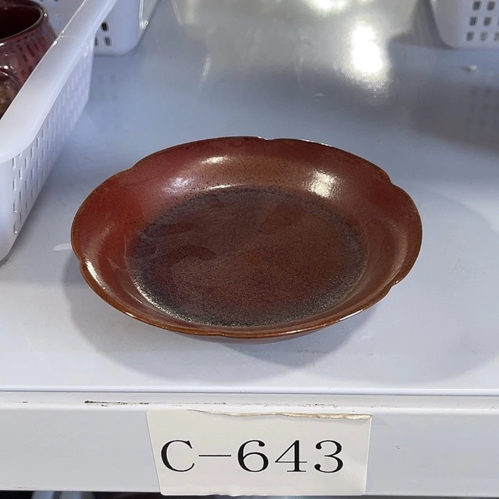 福利待遇多多哦哦哦