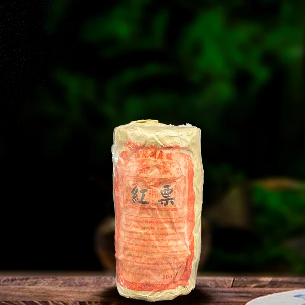 2002年红票竹篓300g生茶（配茶样）