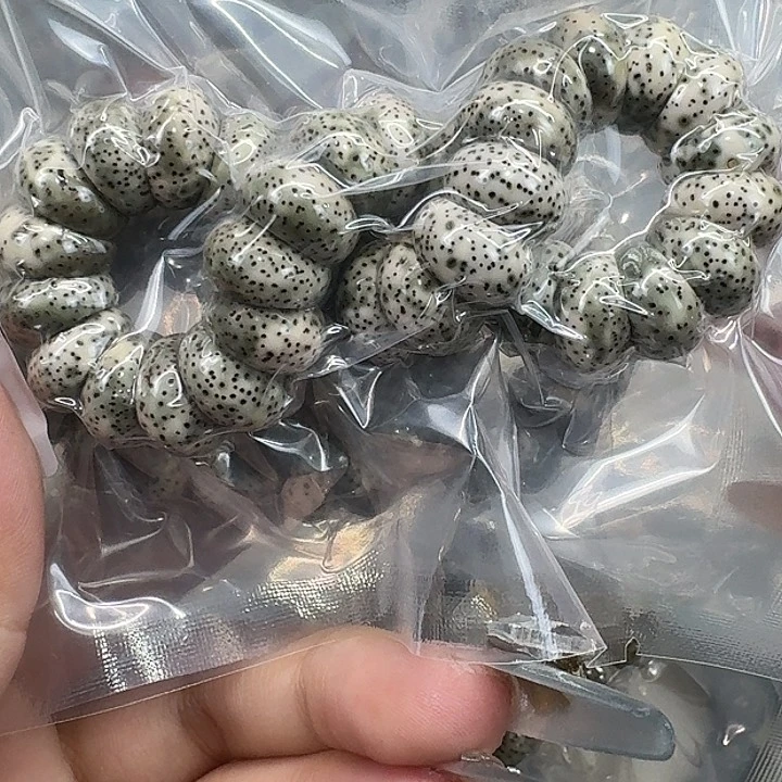 星月菩提手串189快乐13