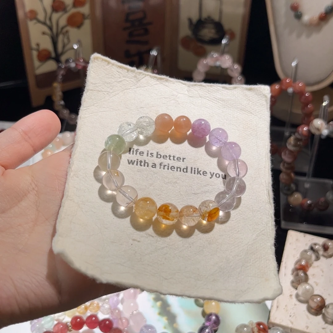 石英石纯铜时尚彩色多宝手链