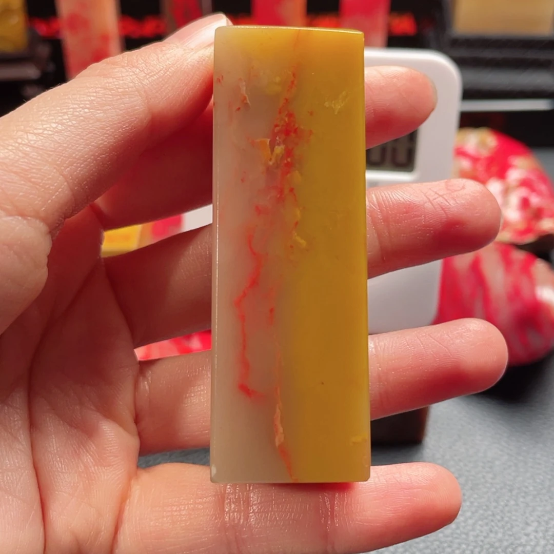 【闪购商品】昌化鸡血石无****7邵氏鸡血石