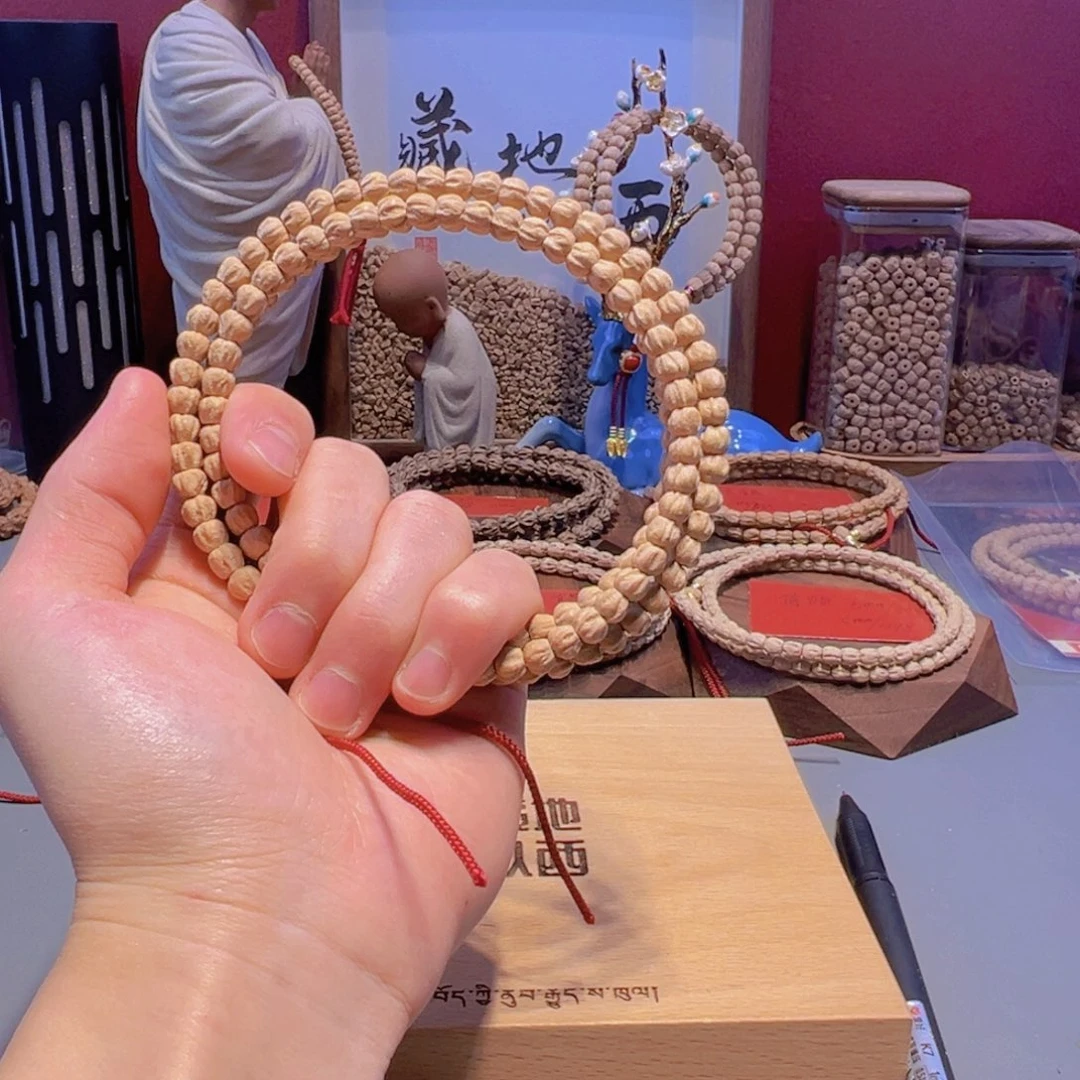 柏香籽/百香籽吊坠?****湿