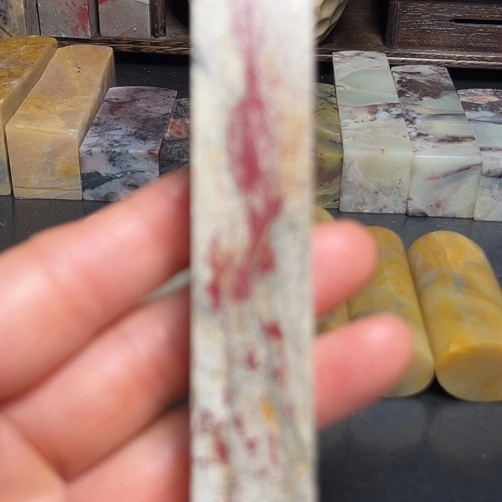 昌化石印石昌化鸡血石