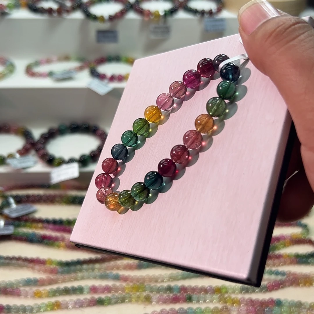 手链未镶嵌碧玺碧玺