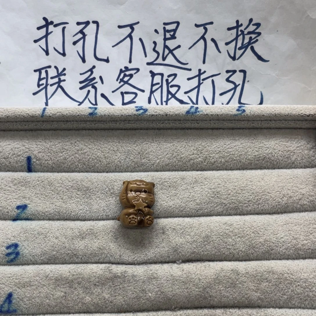 珂****琥珀未镶嵌裸石天然琥珀