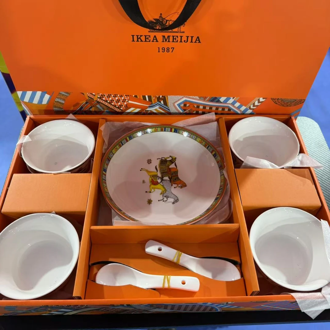 餐具陶瓷碗盘套装礼盒装赠礼套家用乔迁喜礼暖房大气YH