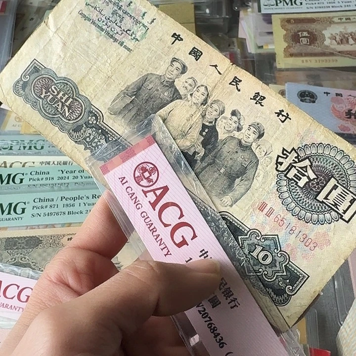 流通303……………………流通