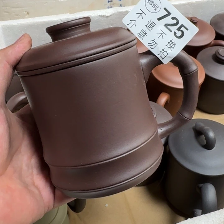 茶壶紫砂宜兴紫砂微瑕725