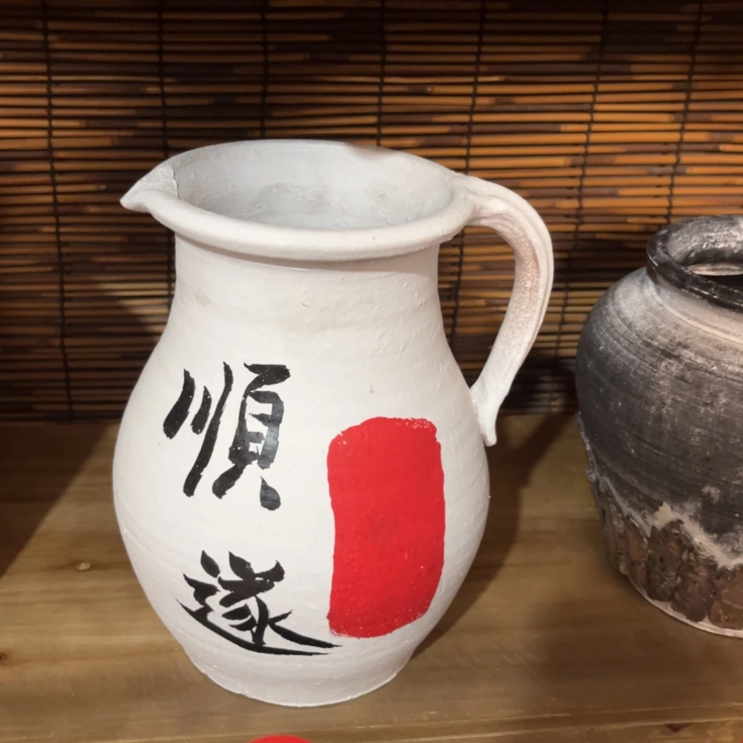红陶福利炸炸炸炸炸