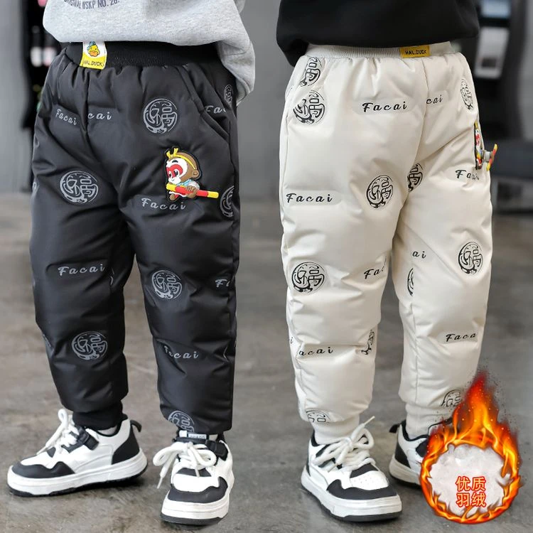 男童秋冬2025男童优质加厚冬季外穿洋气羽绒裤宝宝福字款秋款保暖