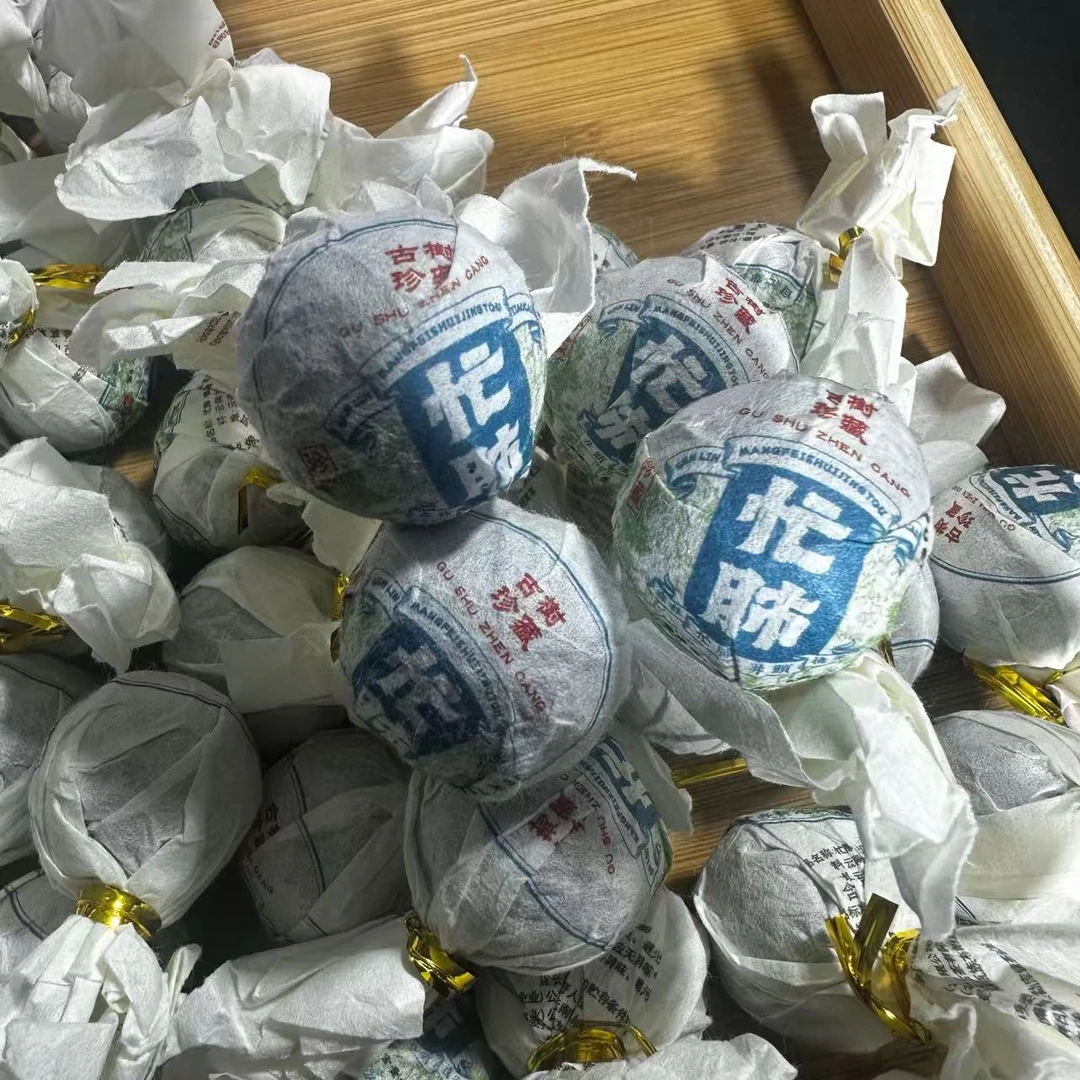 【10号品】2024年头春忙肺大树生茶龙珠8克*10颗-1月1日