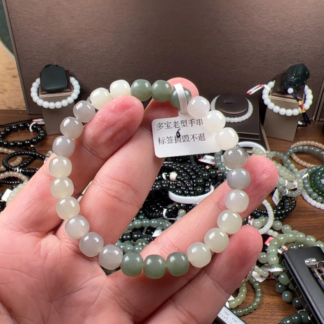 吊坠(不含链)未镶嵌和田玉