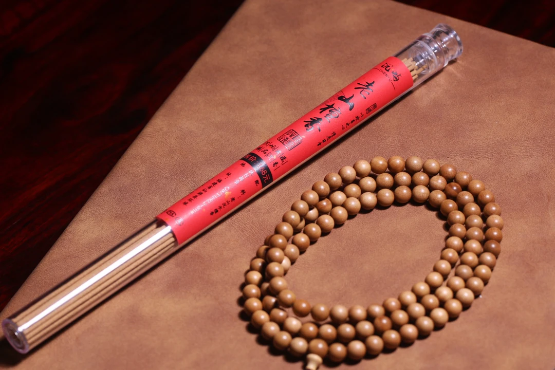 【沉屿礼】崂山檀香线香10g+伴手好礼