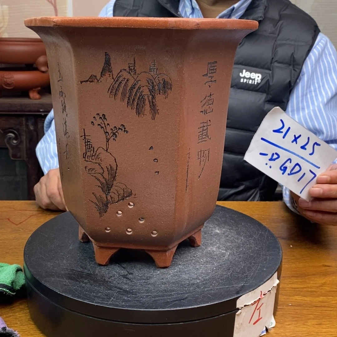 红陶货号一只GD17