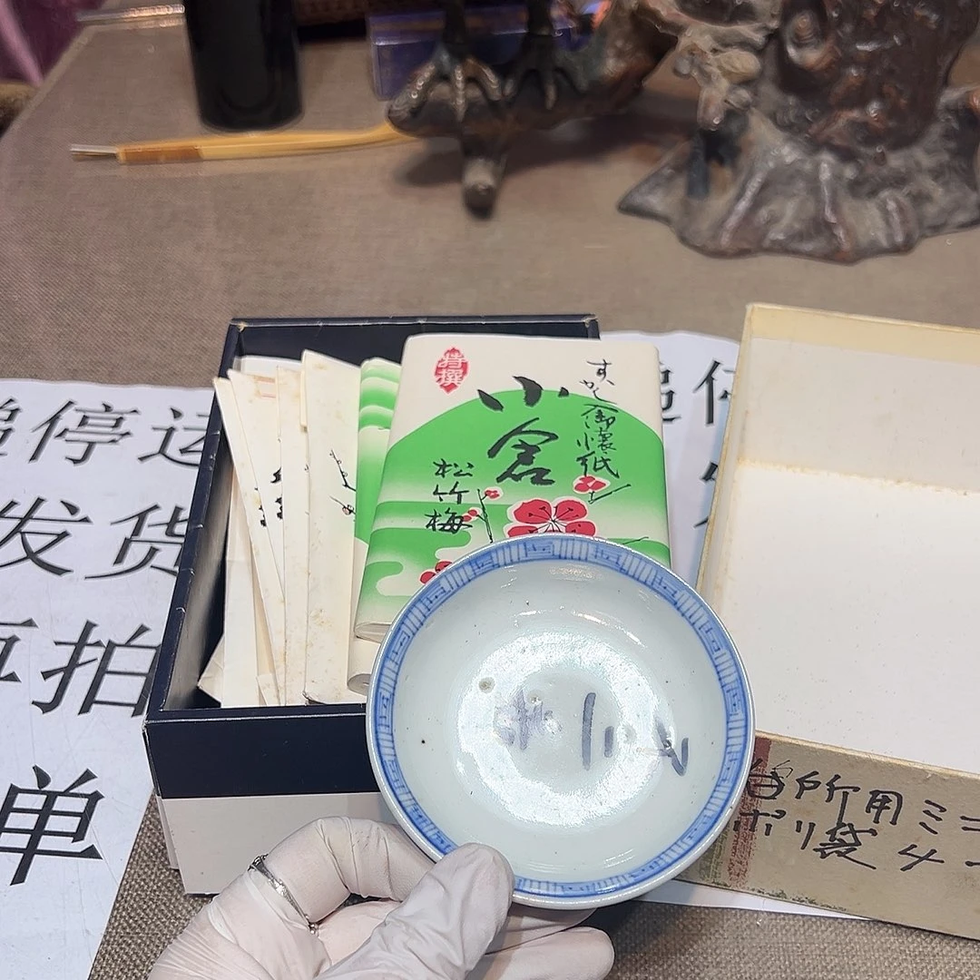 瓷片瓷器满58包邮包邮包邮