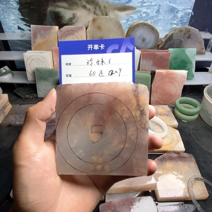 未镶嵌手镯石英质玉（金丝玉）玲*妹定制手镯