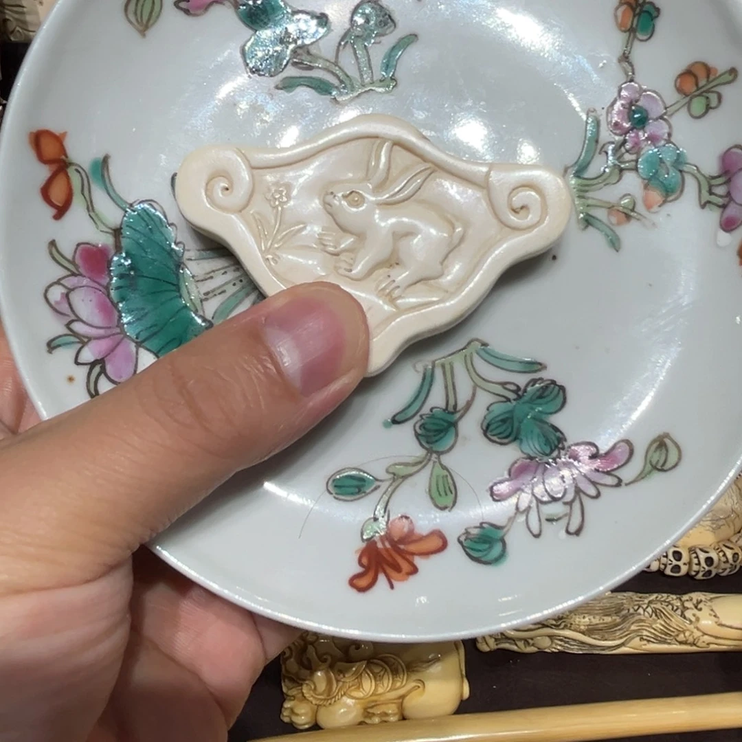 瓷片瓷器。。。。。。。。。。。。