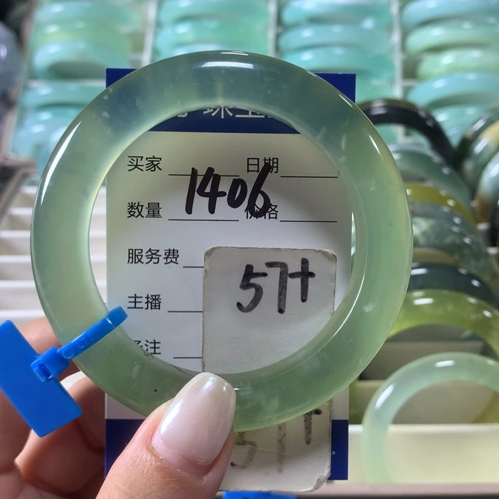 蛇纹石玉未镶嵌手镯1406