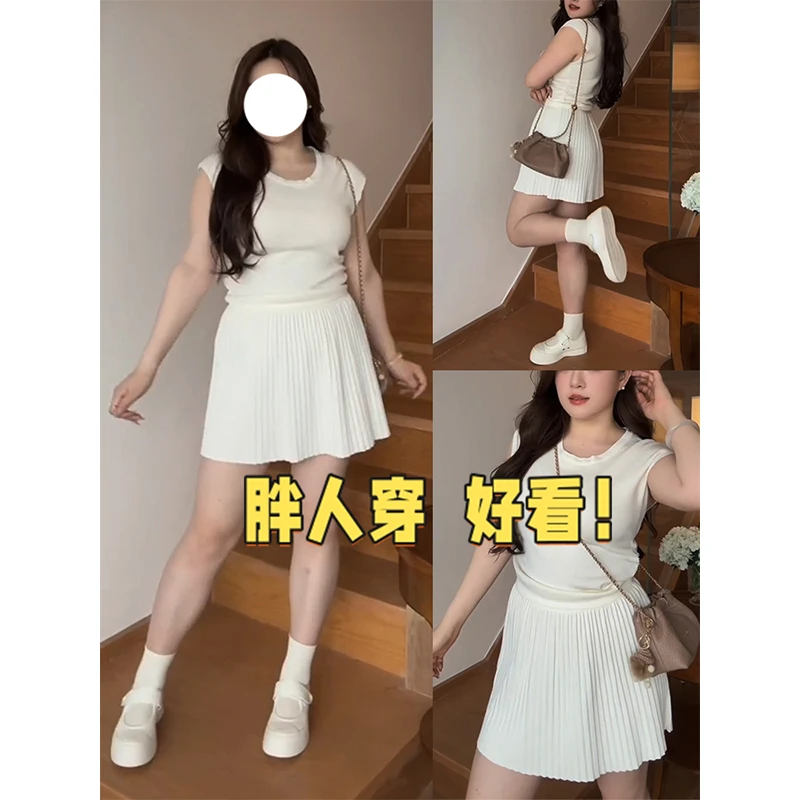 大码纯色百褶裙女夏季梨型胖mm高腰遮胯白色a字短裙防走光半身裙