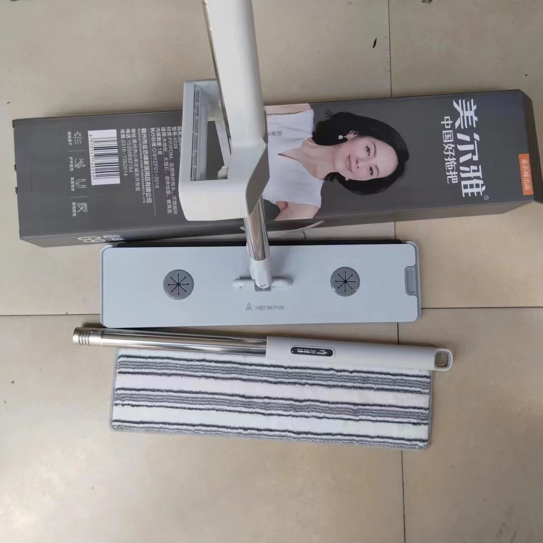 美尔雅拖把赠1片布