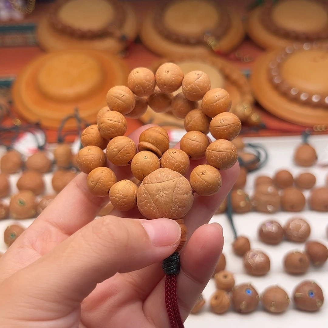 小***家吊坠凤眼菩提凤眼菩提