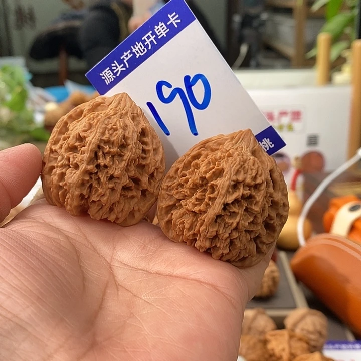 文玩核桃把件41老树满天星190号