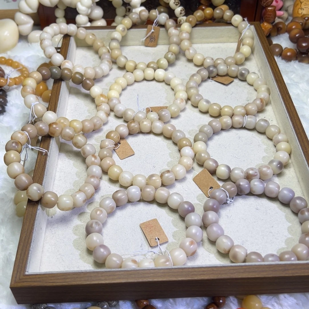 菩提根/象牙果吊坠浅珀卡13.8 微瑕