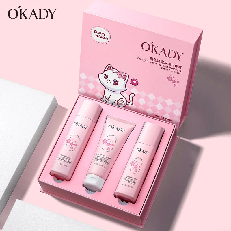 青春期女孩适用的补水保湿水乳护肤品