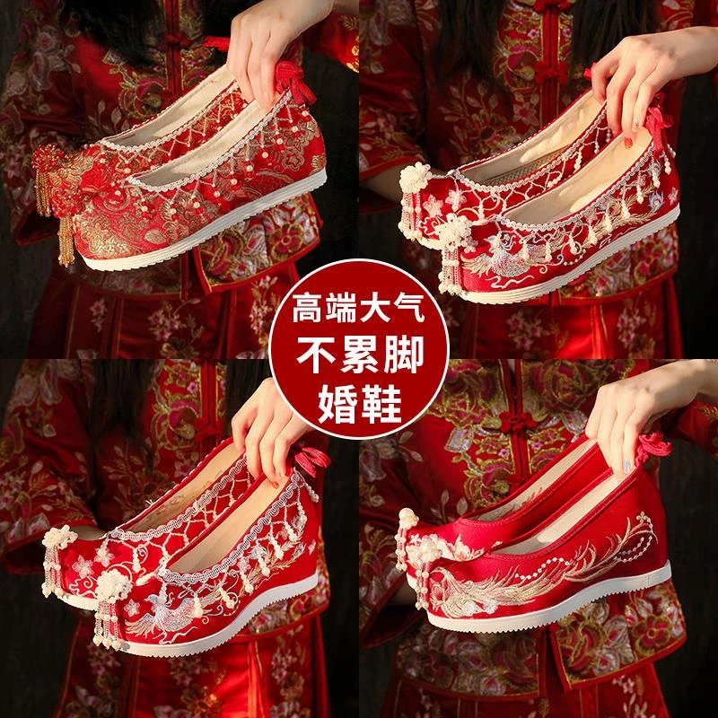 新娘秀禾婚鞋女款春夏新款古风绣花鞋红色中式内增高汉服鞋子