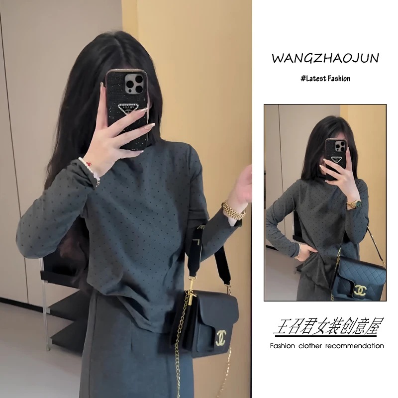 秋冬季2025新款女装流行韩系穿搭慵懒风显瘦百搭波点木耳边打底衫