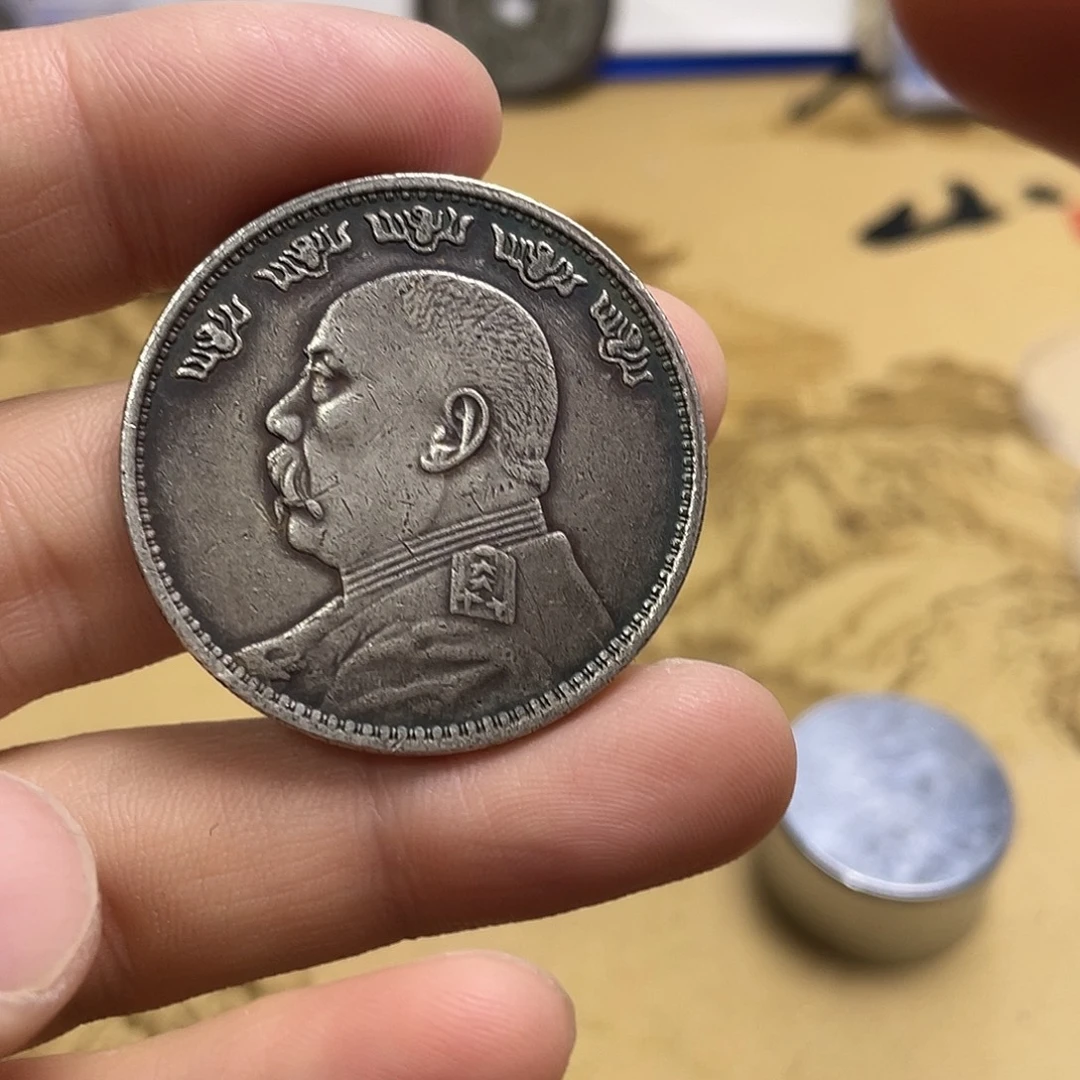 A复古工艺品包浆老品相好边齿清晰