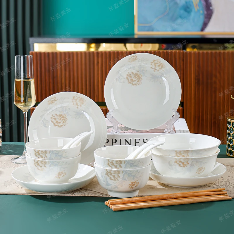 【专属清雅名媛】简约中国风18件套碗盘耐热餐具套装厨房用品