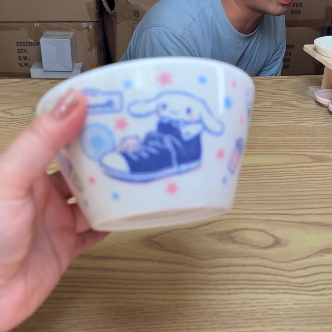 碟这个世界都是微瑕