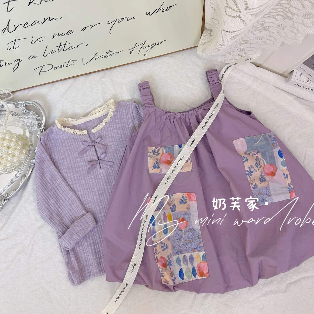 高定款女童甜美公主花苞裙子春秋季宝宝洋气可爱吊带韩版紫色套装