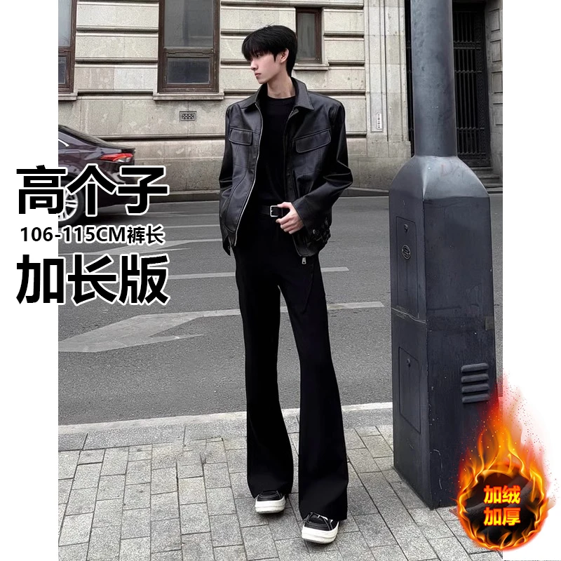 190高个子休闲男款牛仔裤美式痞帅潮男裤子秋冬加长版微喇加绒裤