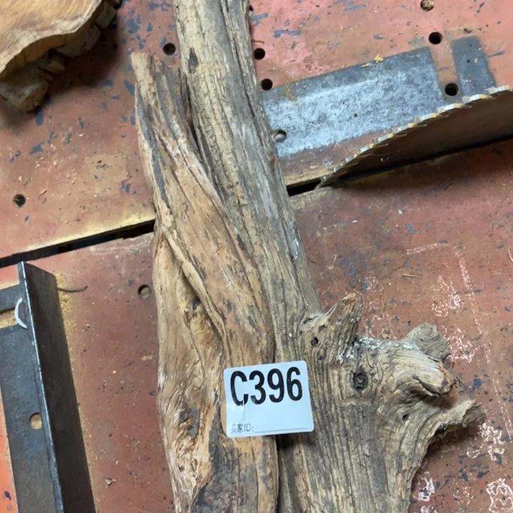 柏木（崖柏）太行崖柏陈化香料