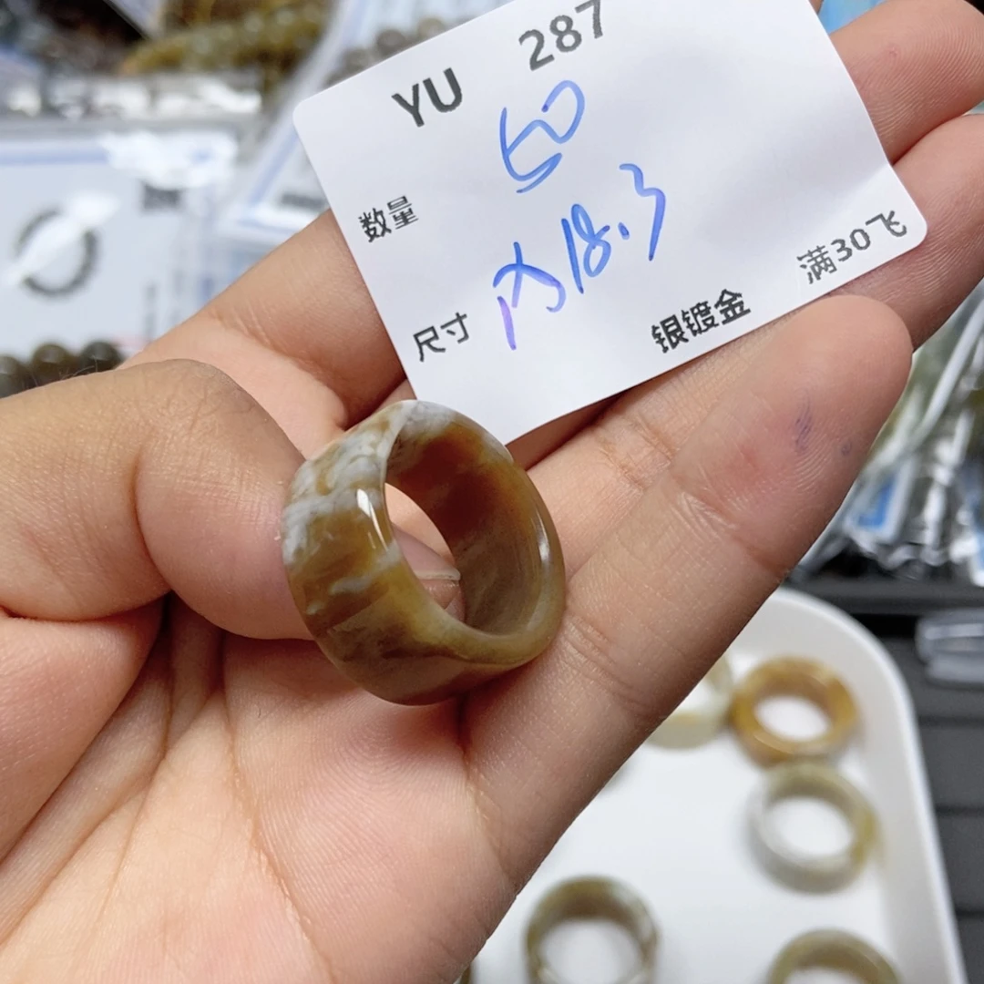 和田玉未镶嵌颈饰YU287
