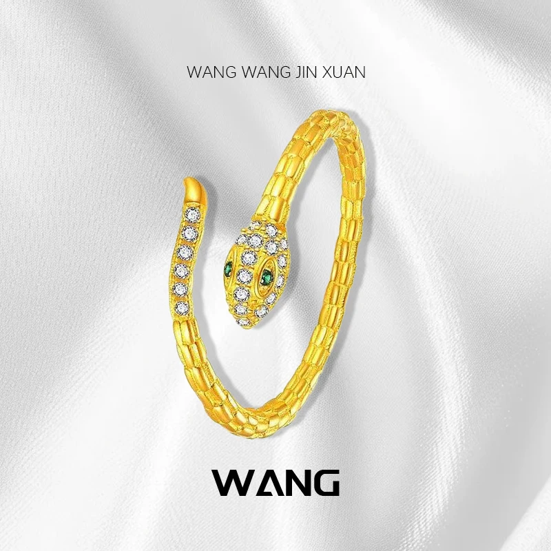 锆石（处理）灵蛇戒指 旺旺臻选