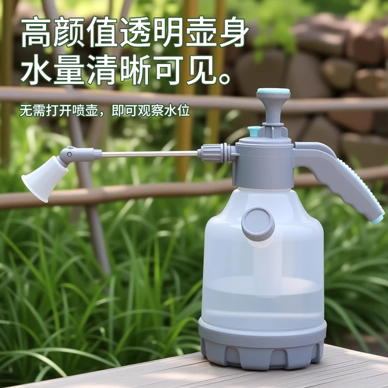 加厚气压式喷水壶浇水壶园艺家用浇花大容量水壶园艺高压壶