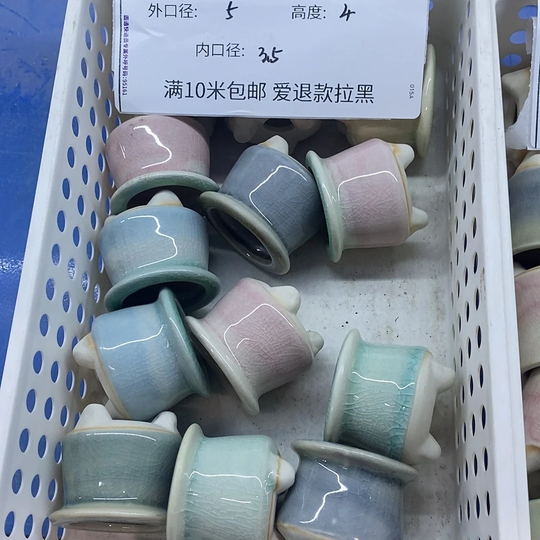 「满9.9米包邮」4个浮力