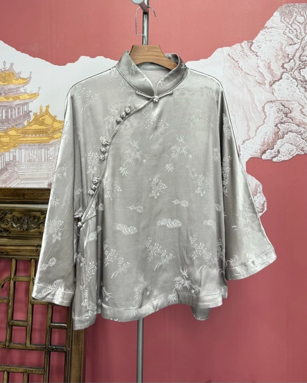 卿风G 241048新中式国风提花缎面立领上衣