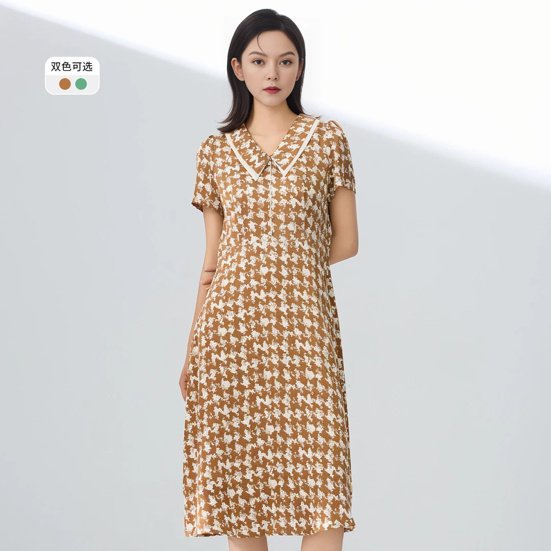 【安迪专享】马天奴时尚气质夏季复古收腰中长款连衣裙VDS821DRX0