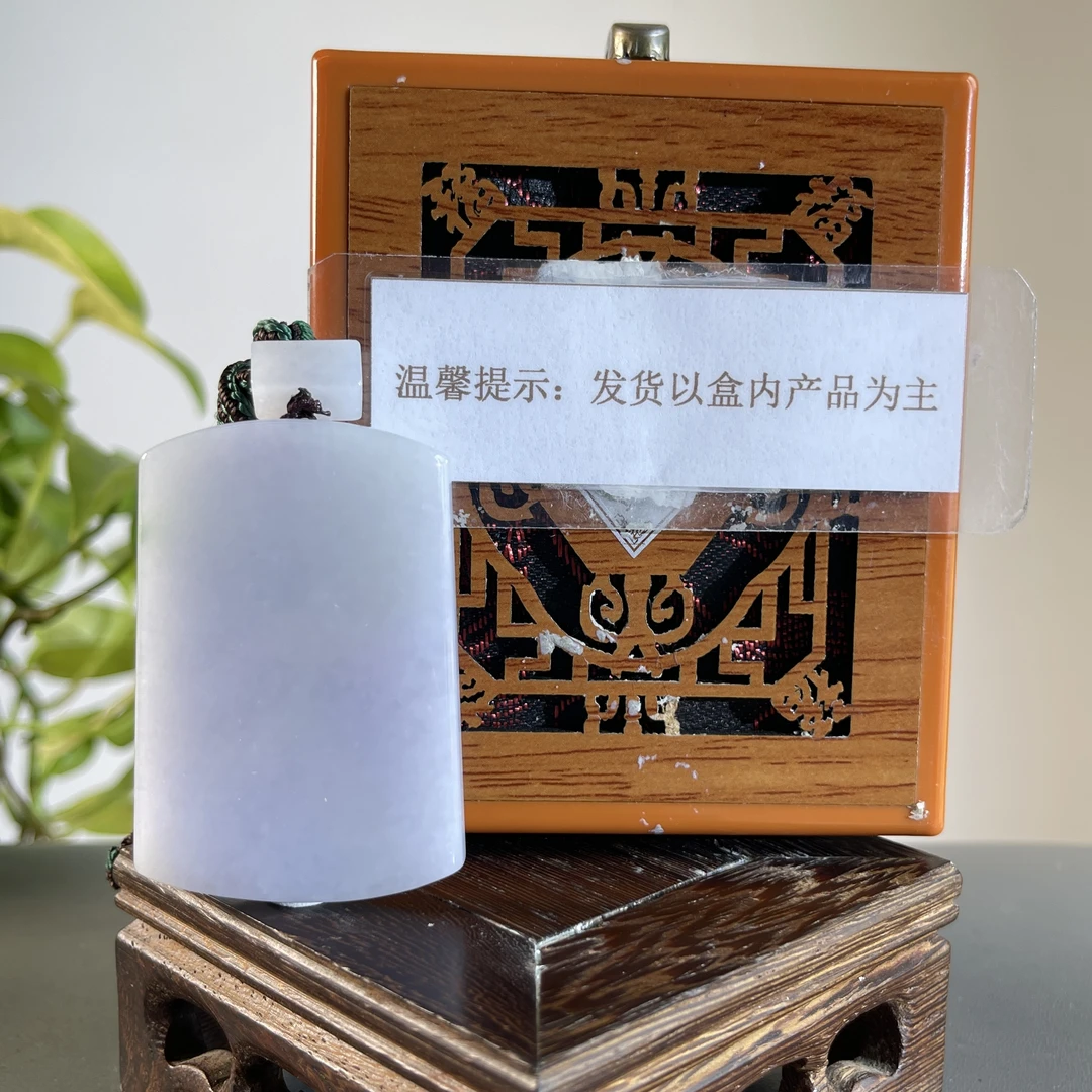 JTB11-214H 天然缅甸A货翡翠 （尾款）
