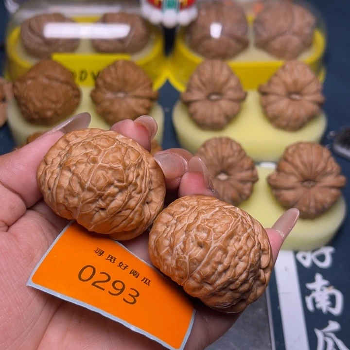 吊坠文玩核桃南瓜墩43-0293