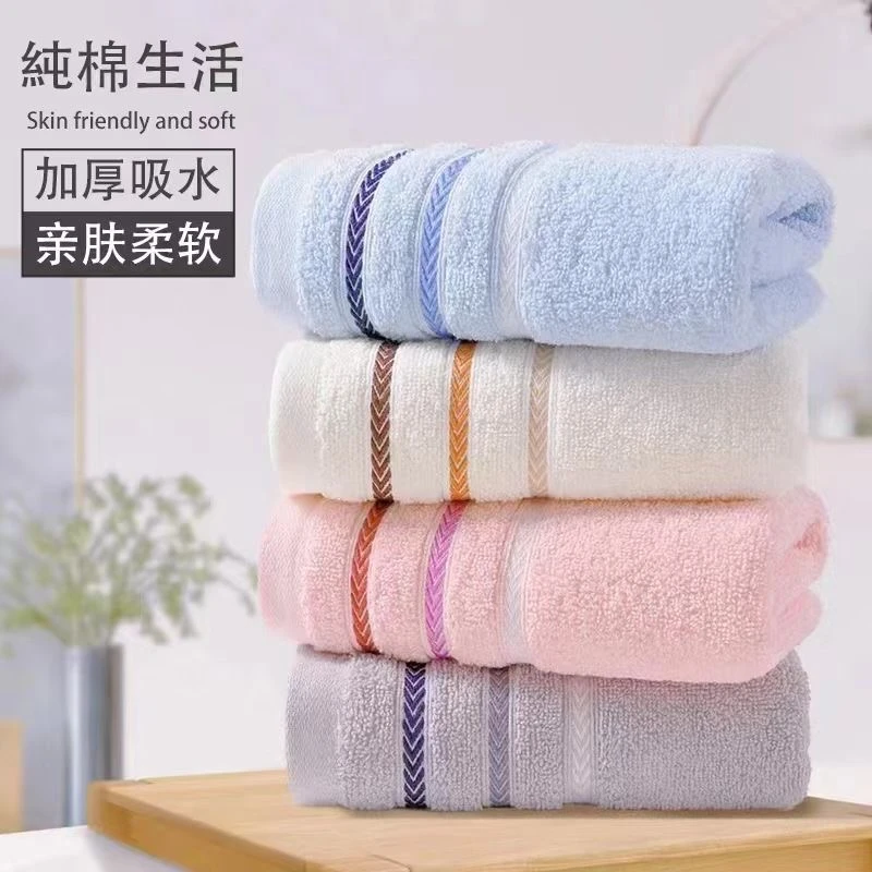 加厚柔软吸水毛巾成人家居洗脸洗澡不掉毛速干巾纯棉情侣酒店亲肤